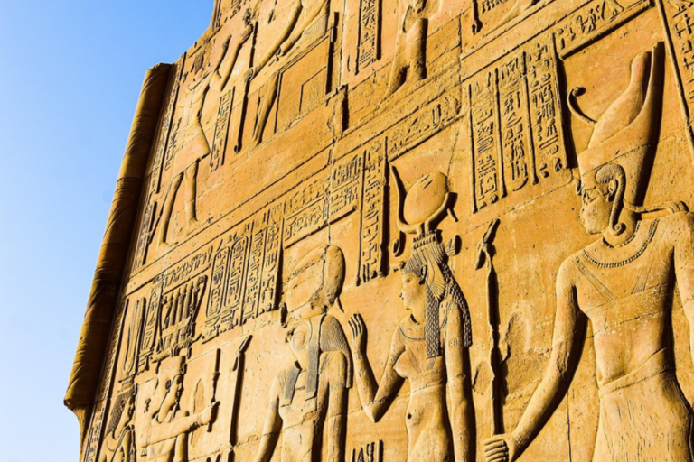 Kom Ombo
